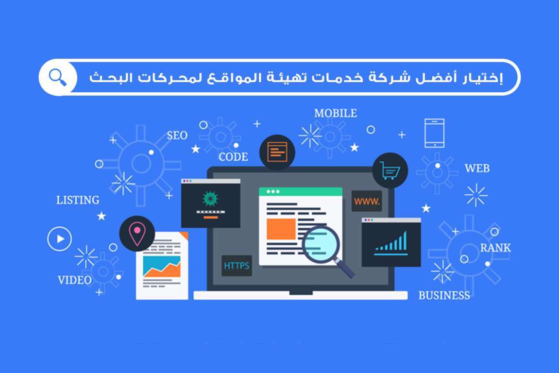 لابد من معرفة الطريقة السليمة لتصفح مواقع الإنترنت